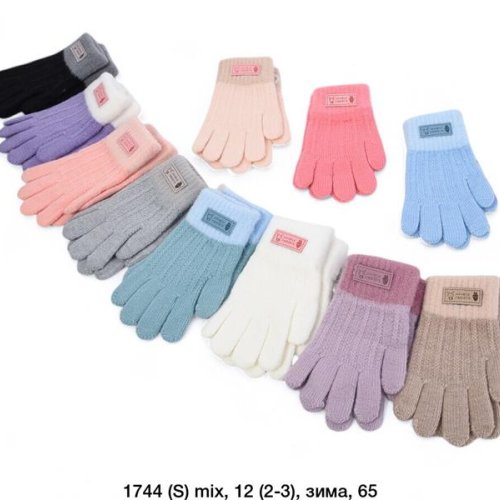 Перчатки SunnyTot (2-3) 1744S mix (зима) SunnyTot 1744S mix