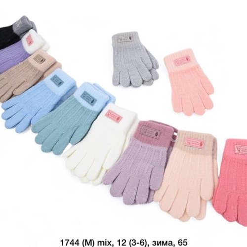 Перчатки SunnyTot (3-5) 1744M mix (зима) SunnyTot 1744M mix