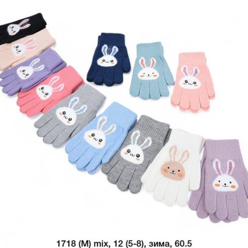 Перчатки SunnyTot (5-7) 1718M mix (зима) SunnyTot 1718M mix