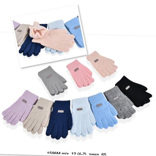 Перчатки SunnyTot (4-7) 1596M mix (зима) SunnyTot 1596M mix