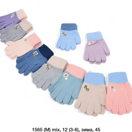 Перчатки SunnyTot (3-6) 1565M mix (зима) SunnyTot 1565M mix