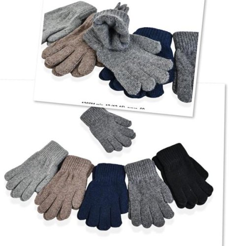 Перчатки SunnyTot (8-10) 1366M mix (зима) SunnyTot 1366M mix