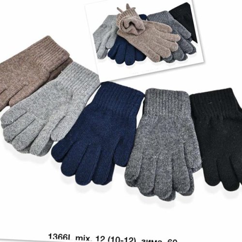 Перчатки SunnyTot (10-12) 1366L mix (зима) SunnyTot 1366L mix