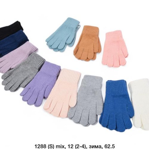 Перчатки SunnyTot (2-4) 1288S mix (зима) SunnyTot 1288S mix