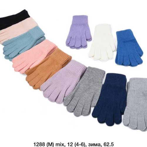 Перчатки SunnyTot (4-6) 1288M mix (зима) SunnyTot 1288M mix