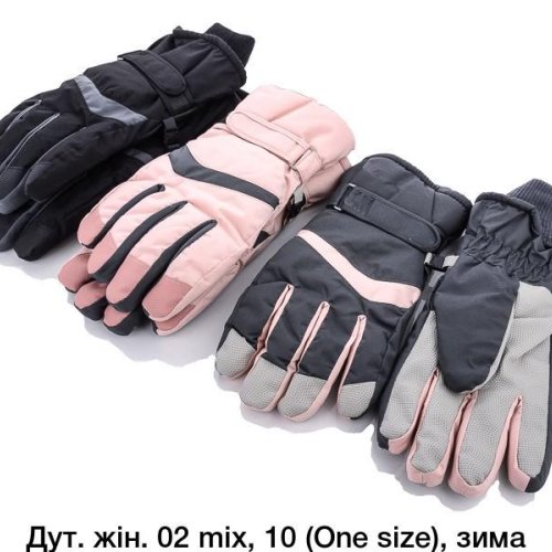 Перчатки SunnyTot (one size) 02 mix (зима) SunnyTot 02 mix