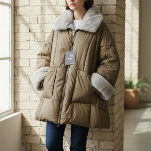 Куртка DKNSEL (S-L) 9519 beige (зима) DKNSEL 9519 beige