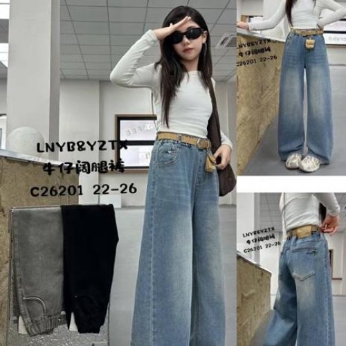 Джинсы SunnyTot (22-26) C26201 grey (деми) SunnyTot C26201 grey