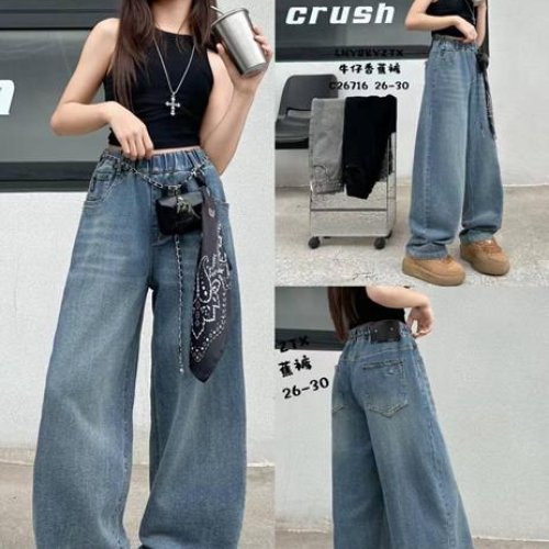 Джинсы SunnyTot (26-30) C26716 black (деми) SunnyTot C26716 black