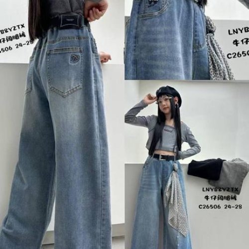 Джинсы SunnyTot (24-28) C26506 black (деми) SunnyTot C26506 black