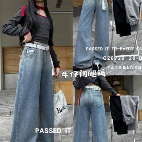 Джинсы SunnyTot (26-30) C26720 grey (деми) SunnyTot C26720 grey