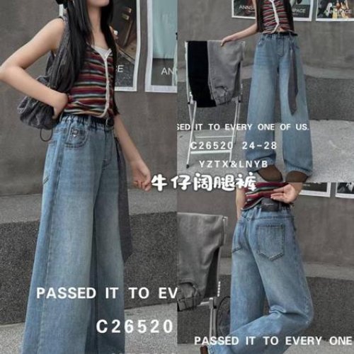 Джинсы SunnyTot (24-28) C26520 black (деми) SunnyTot C26520 black