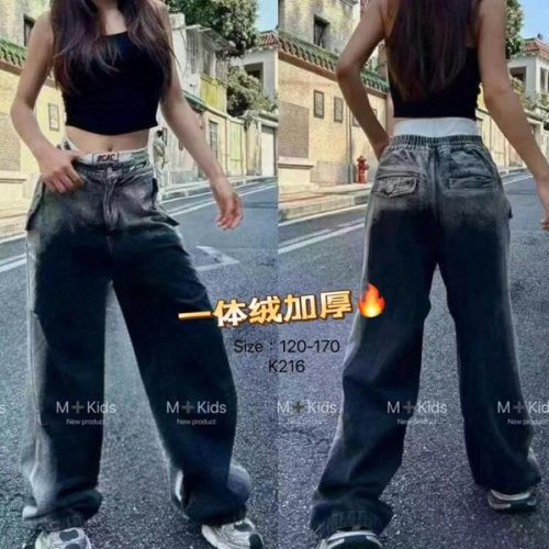 Джинсы SunnyTot (120-170) K216 navy (деми) SunnyTot K216 navy