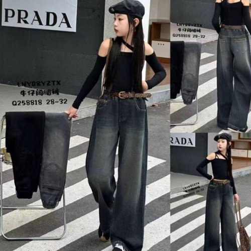 Джинсы SunnyTot (28-32) Q258818 navy (деми) SunnyTot Q258818 navy