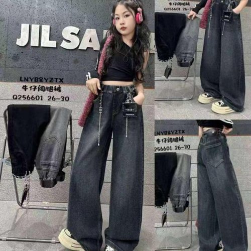 Джинсы SunnyTot (26-30) Q256601 navy (деми) SunnyTot Q256601 navy