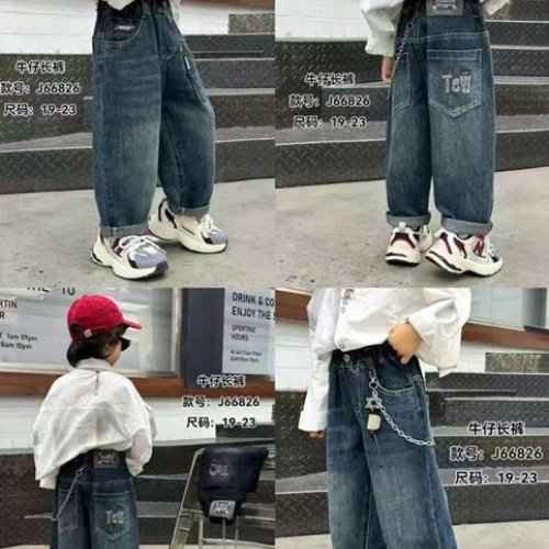 Джинсы SunnyTot (19-23) J66826 black (деми) SunnyTot J66826 black