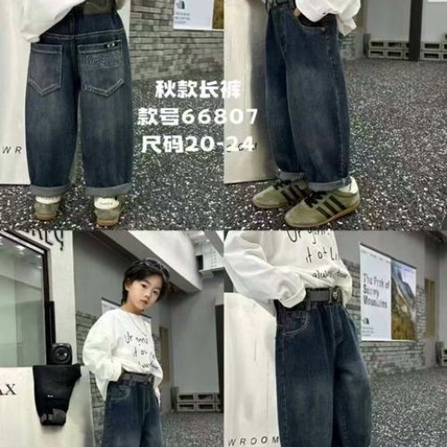 Джинсы SunnyTot (20-24) 66807 navy (деми) SunnyTot 66807 navy