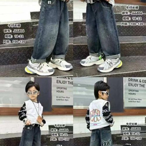 Джинсы SunnyTot (18-22) J66806 navy (деми) SunnyTot J66806 navy