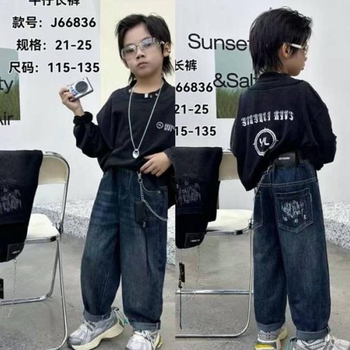 Джинсы SunnyTot (21-25) J66836 black (деми) SunnyTot J66836 black