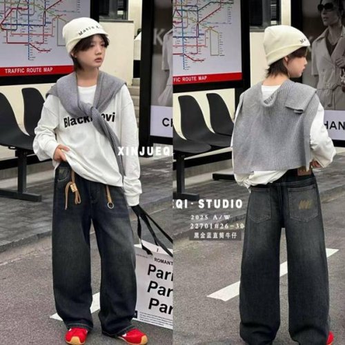 Джинсы SunnyTot (26-30) 22701 black (деми) SunnyTot 22701 black