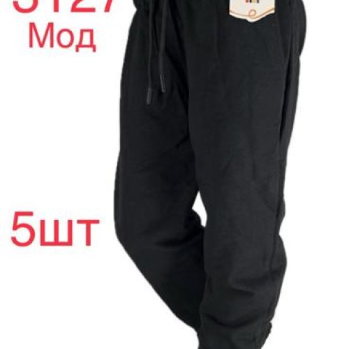 Штаны спорт Надийка (12-16) ND502-3127 black (деми) Надийка ND502-3127 black