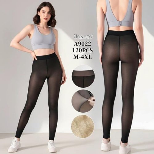 Колготы Hoan (42-54) A9022 black (зима) Hoan A9022 black