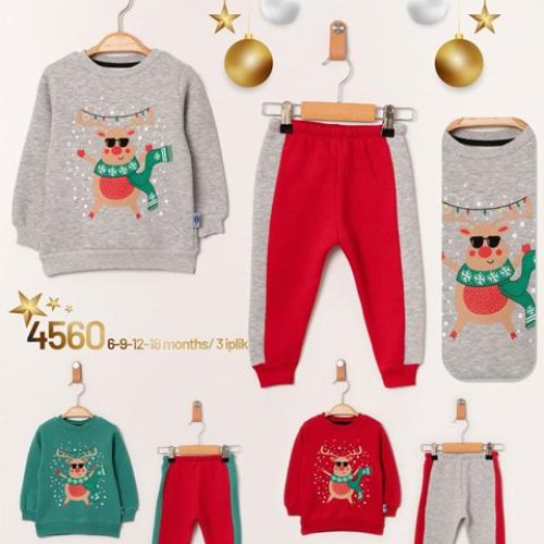 Костюм Miki Maki (0.6-1.6) 4560 grey (зима) Miki Maki 4560 grey