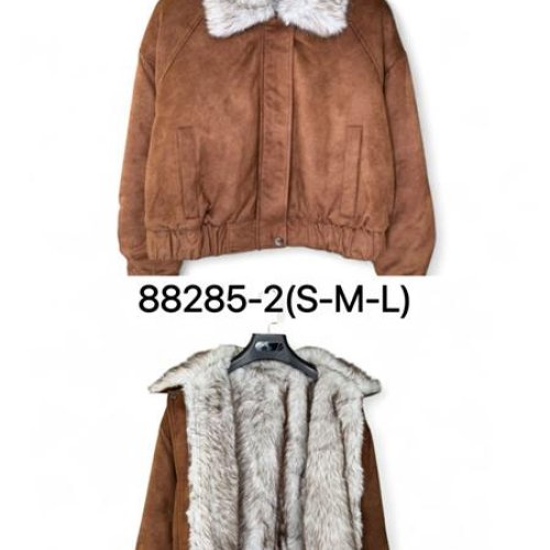 Куртка Ale-Ate (S-L) 88285-2 brown (зима) Ale-Ate 88285-2 brown