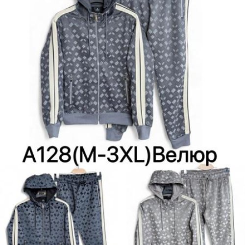 Костюм спорт Ale-Ate (M-3XL) A128 beige (зима) Ale-Ate A128 beige