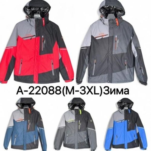 Куртка Ale-Ate (M-3XL) A22088 blue-orange (зима) Ale-Ate A22088 blue-orange