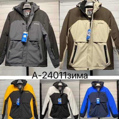 Куртка Ale-Ate (M-3XL) A24011 l.beige (зима) Ale-Ate A24011 l.beige