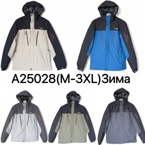 Куртка Ale-Ate (M-3XL) A25028 blue (зима) Ale-Ate A25028 blue