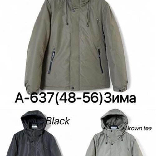 Куртка Ale-Ate (48-56) A637 khaki (зима) Ale-Ate A637 khaki