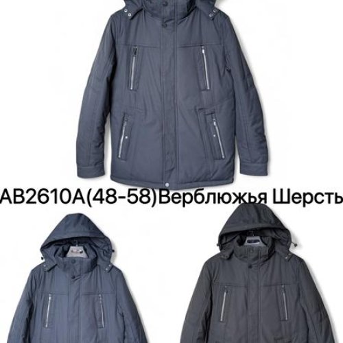 Куртка Ale-Ate (48-58) AB2610A black (зима) Ale-Ate AB2610A black
