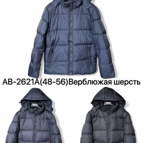 Куртка Ale-Ate (48-56) AB2621A black (зима) Ale-Ate AB2621A black