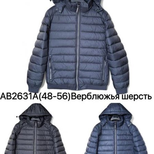 Куртка Ale-Ate (48-56) AB2631A d.grey (зима) Ale-Ate AB2631A d.grey