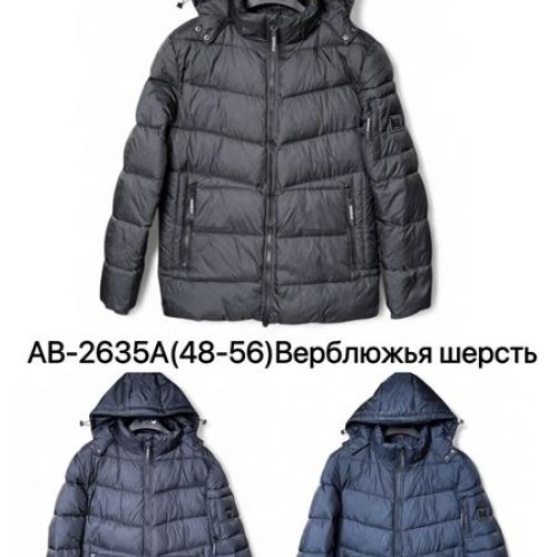 Куртка Ale-Ate (48-56) AB2635A black (зима) Ale-Ate AB2635A black