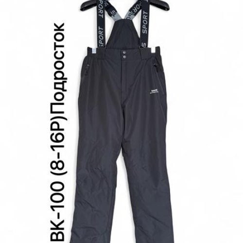 Комбинезон Ale-Ate (8-16) BK100 black (зима) Ale-Ate BK100 black