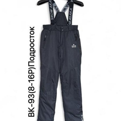 Комбинезон Ale-Ate (8-16) BK93 black (зима) Ale-Ate BK93 black