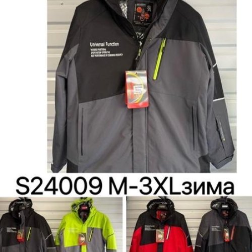 Куртка Ale-Ate (M-3XL) S24009 black (зима) Ale-Ate S24009 black