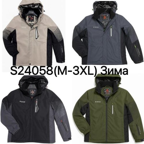 Куртка Ale-Ate (M-3XL) S24058 beige (зима) Ale-Ate S24058 beige