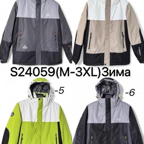 Куртка Ale-Ate (M-3XL) S24059-8 grey (зима) Ale-Ate S24059-8 grey