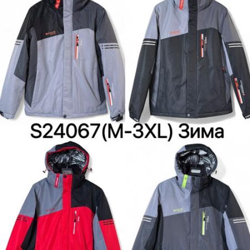 Куртка Ale-Ate (M-3XL) S24067 l.grey (зима) Ale-Ate S24067 l.grey