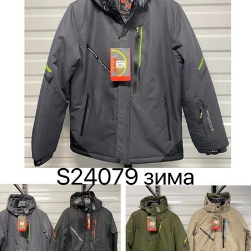 Куртка Ale-Ate (M-3XL) S24079 beige (зима) Ale-Ate S24079 beige