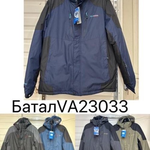 Куртка Ale-Ate (2XL-6XL) VA23033 navy (зима) Ale-Ate VA23033 navy