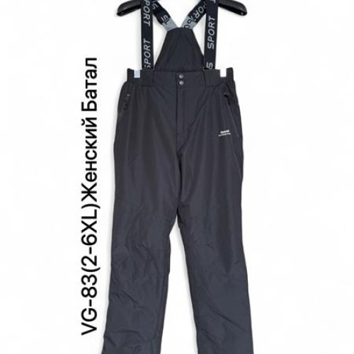 Комбинезон Ale-Ate (2XL-6XL) VG83 black (зима) Ale-Ate VG83 black