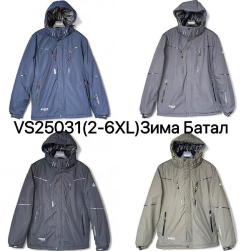 Куртка Ale-Ate (2XL-6XL) VS25031 khaki (зима) Ale-Ate VS25031 khaki