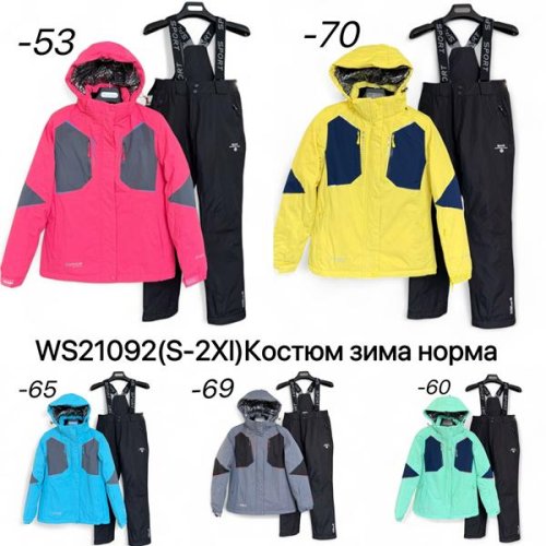 Костюм Ale-Ate (S-2XL) WS21092-53-0 pink (зима) Ale-Ate WS21092-53-0 pink