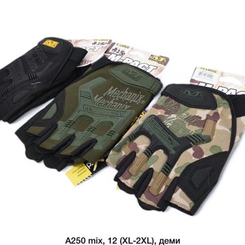 Перчатки Descarrilado (L-2XL) A250 mix (зима) Descarrilado A250 mix