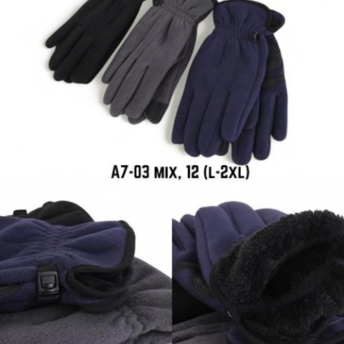 Перчатки Descarrilado (L-2XL) A7-03 mix (зима) Descarrilado A7-03 mix